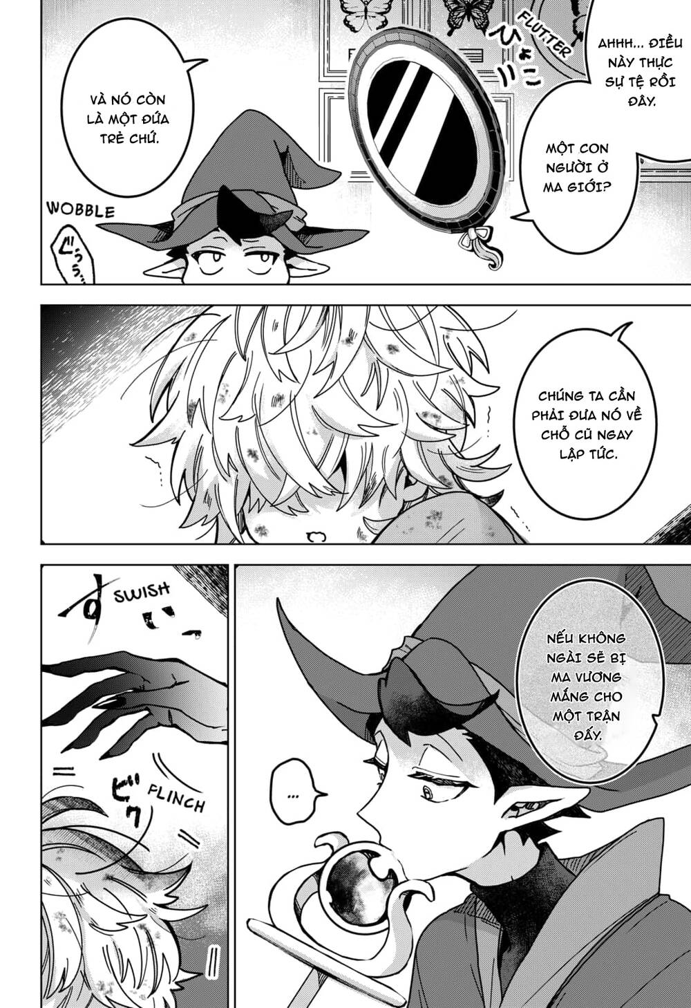 Sanagi No Heart Chapter 1.3 - 10