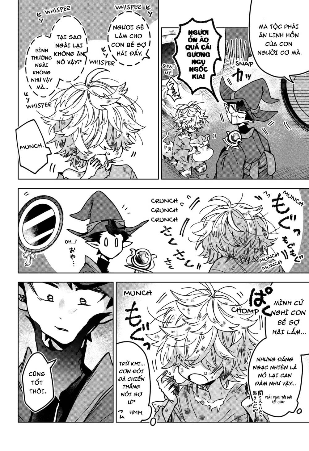 Sanagi No Heart Chapter 1.3 - 12