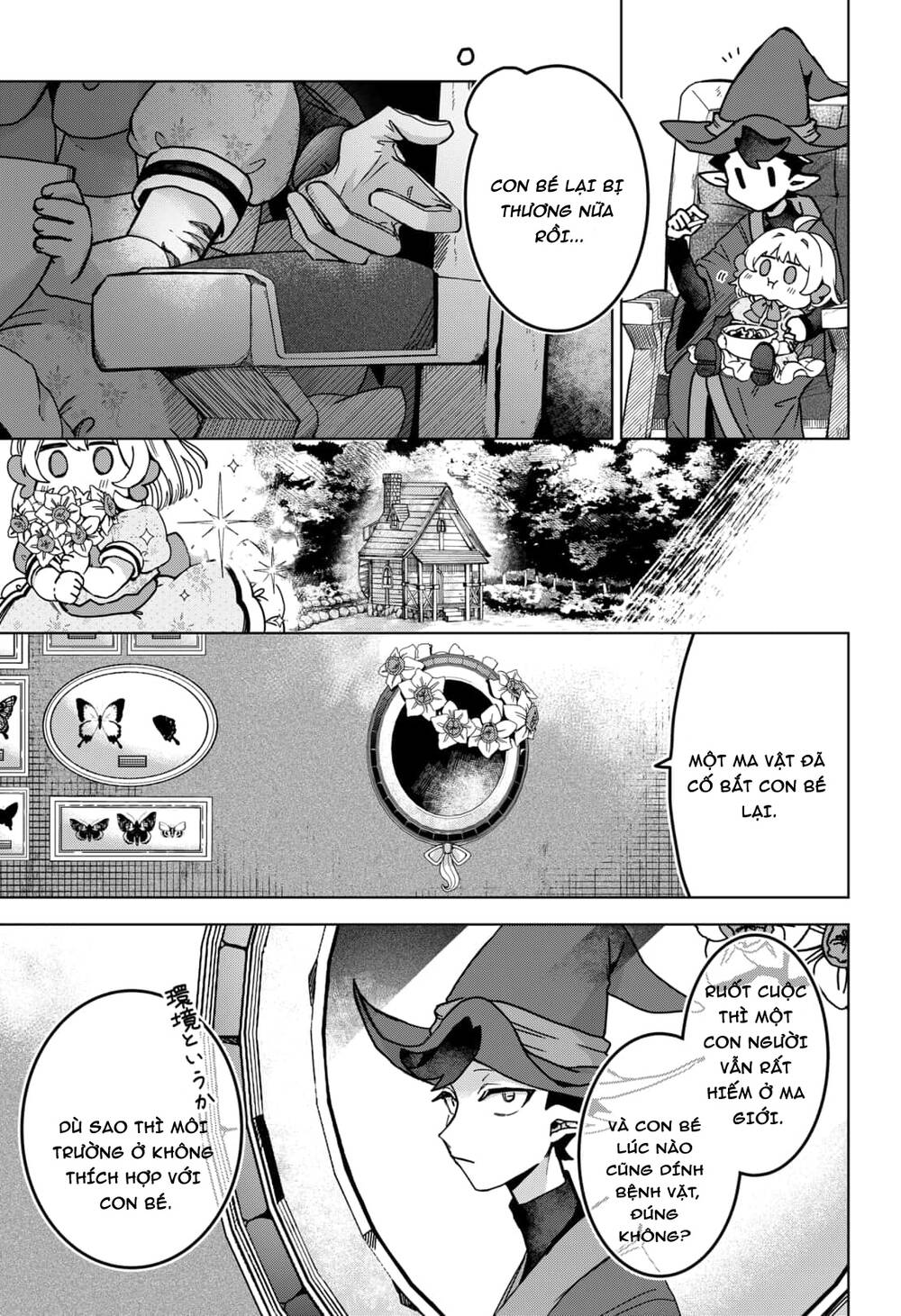 Sanagi No Heart Chapter 1.3 - 23
