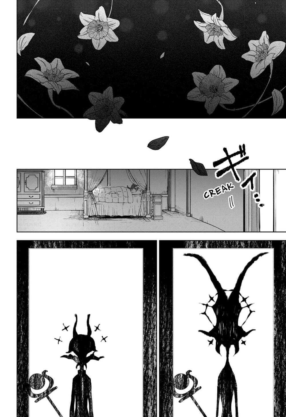 Sanagi No Heart Chapter 1.3 - 25