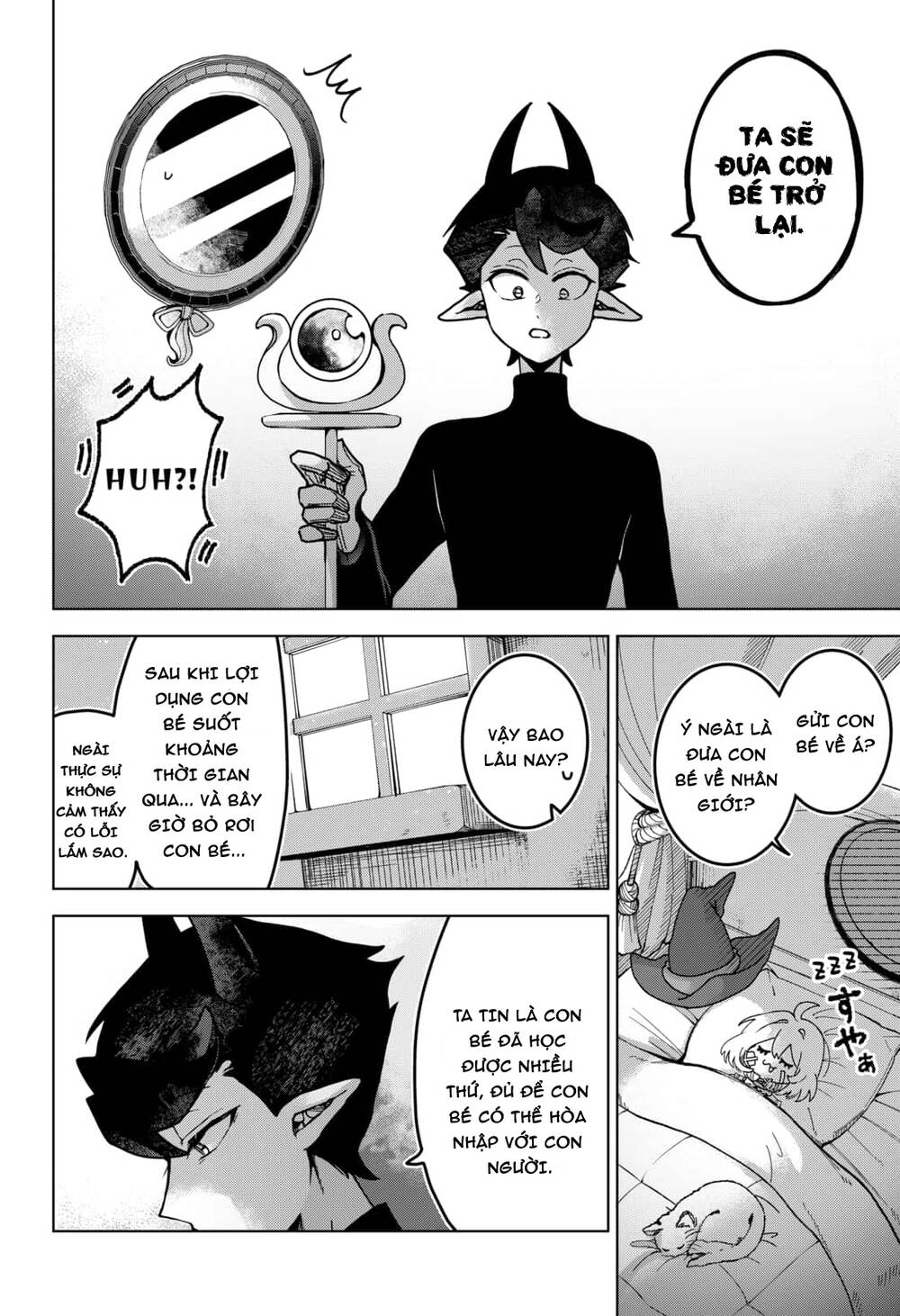 Sanagi No Heart Chapter 1.3 - 27