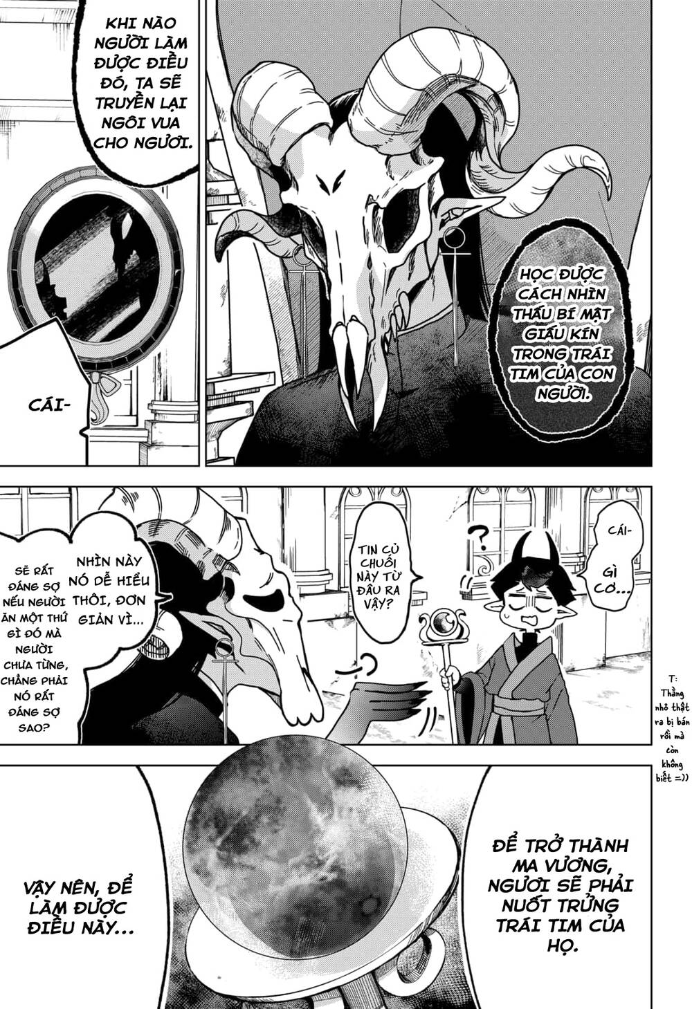 Sanagi No Heart Chapter 1.3 - 34