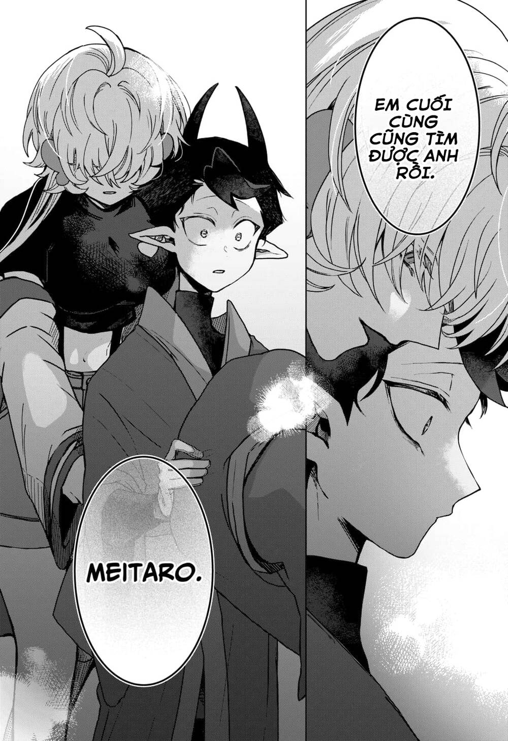 Sanagi No Heart Chapter 1.3 - 41