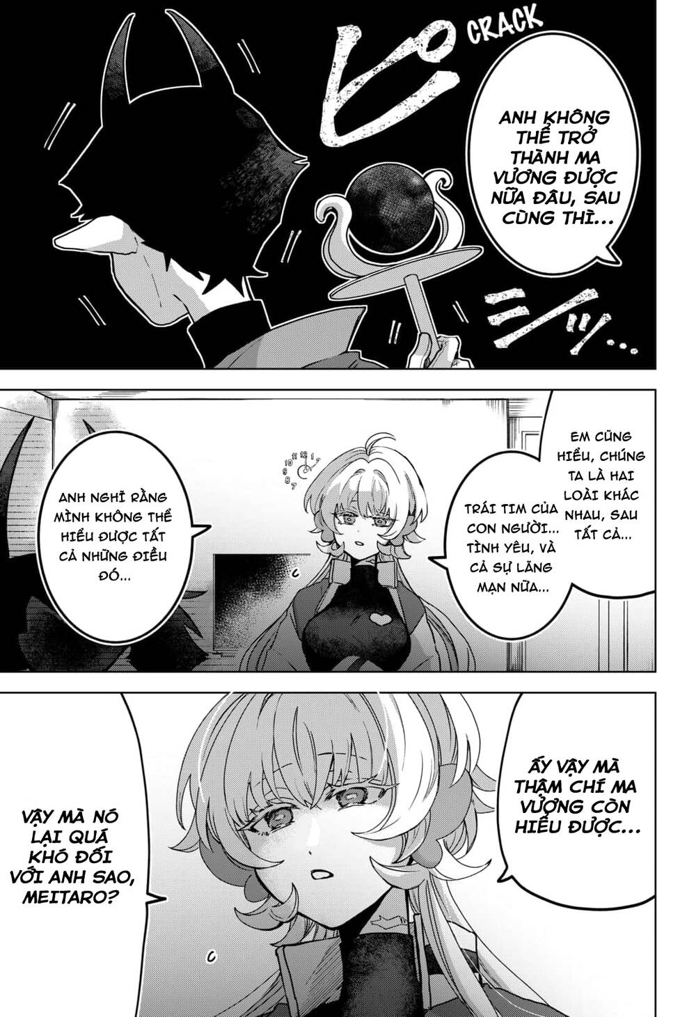 Sanagi No Heart Chapter 1.3 - 48