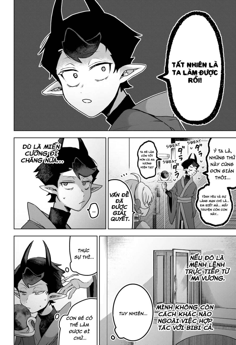 Sanagi No Heart Chapter 1.3 - 49