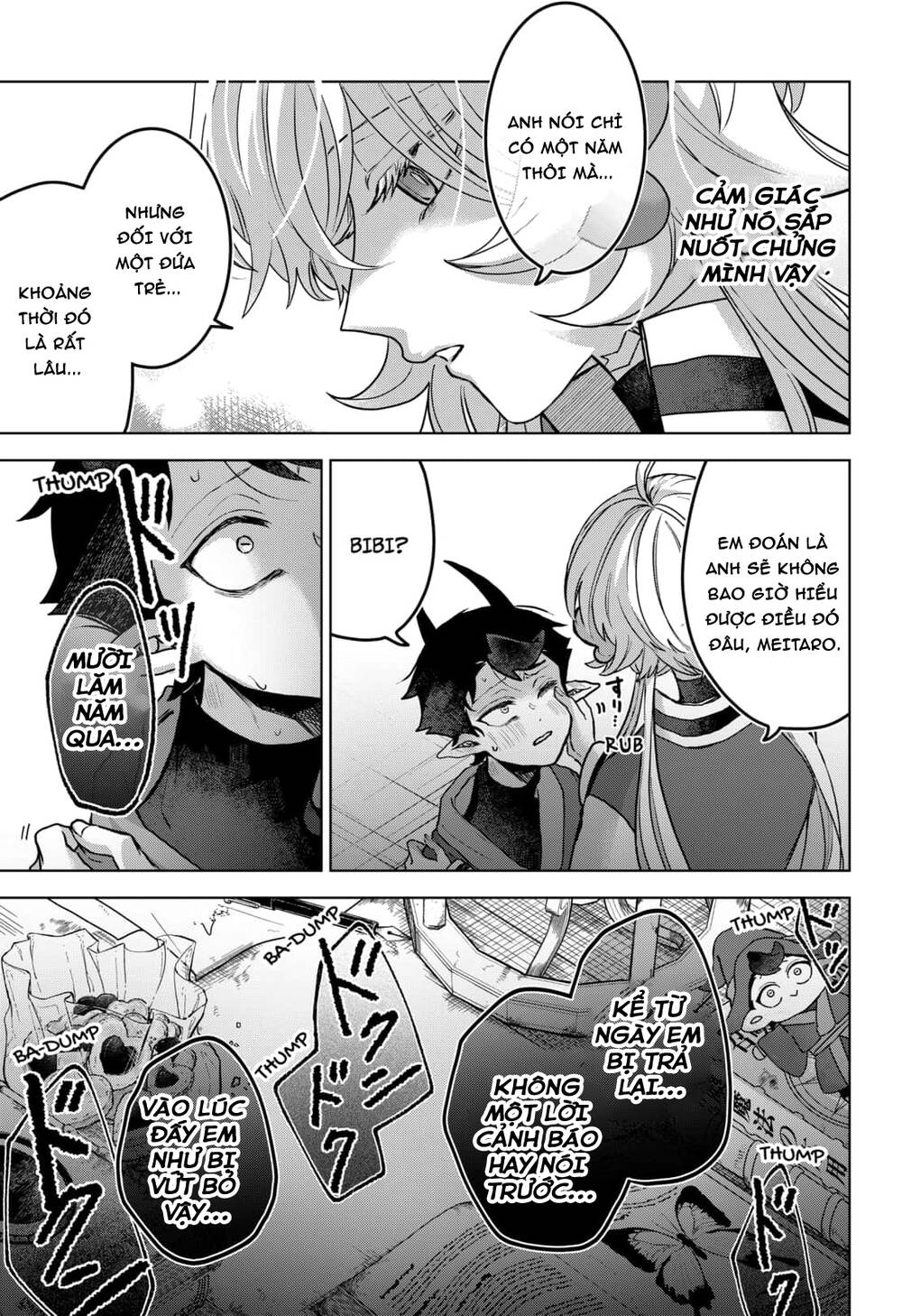Sanagi No Heart Chapter 1.3 - 52
