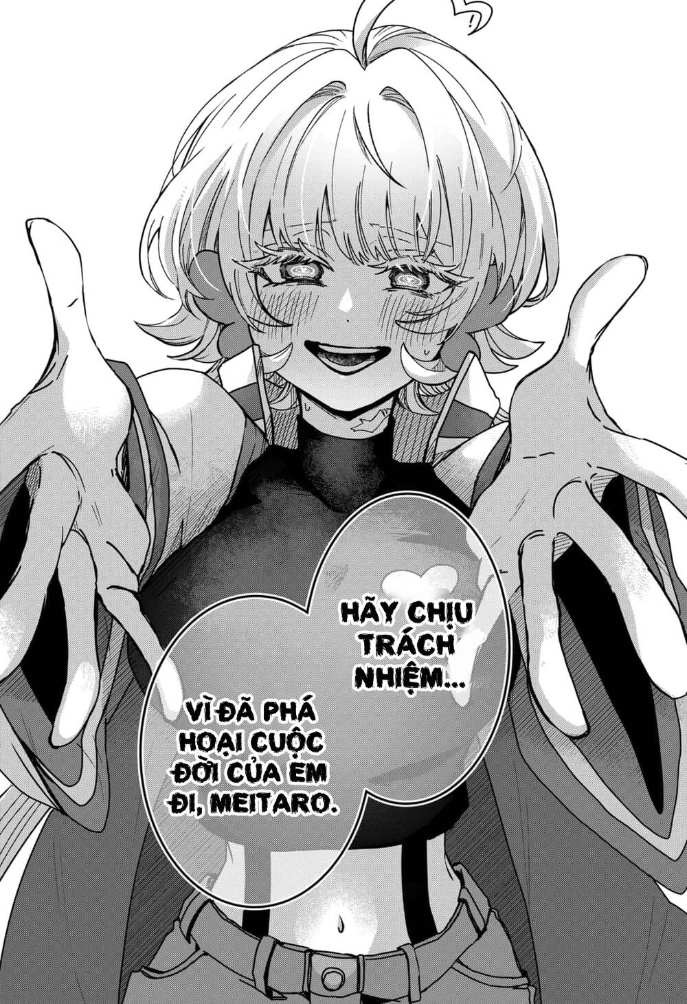 Sanagi No Heart Chapter 1.3 - 61