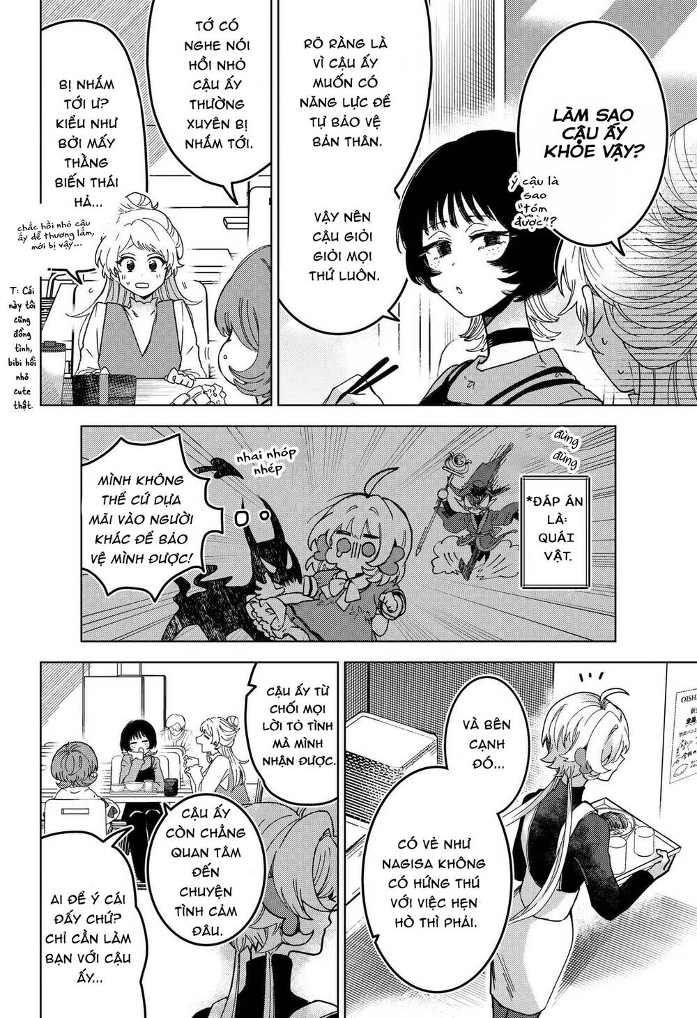 Sanagi No Heart Chapter 3 - 9