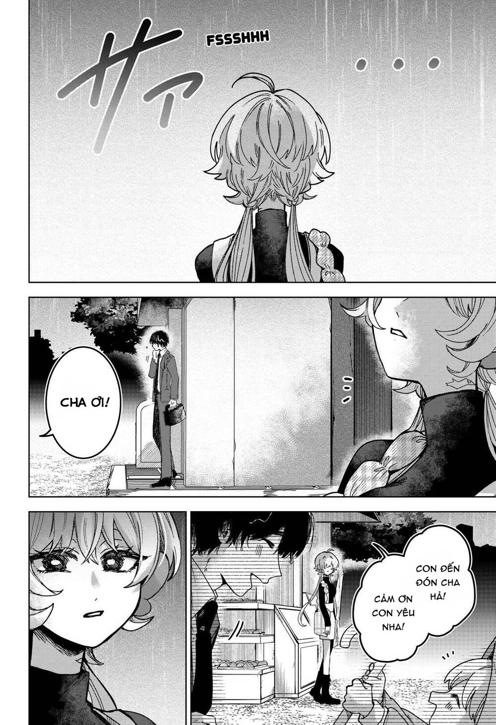 Sanagi No Heart Chapter 3 - 13