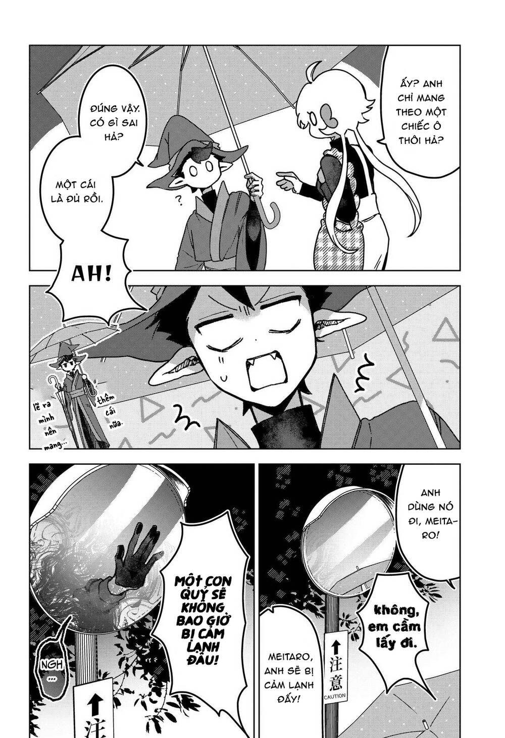 Sanagi No Heart Chapter 3 - 23