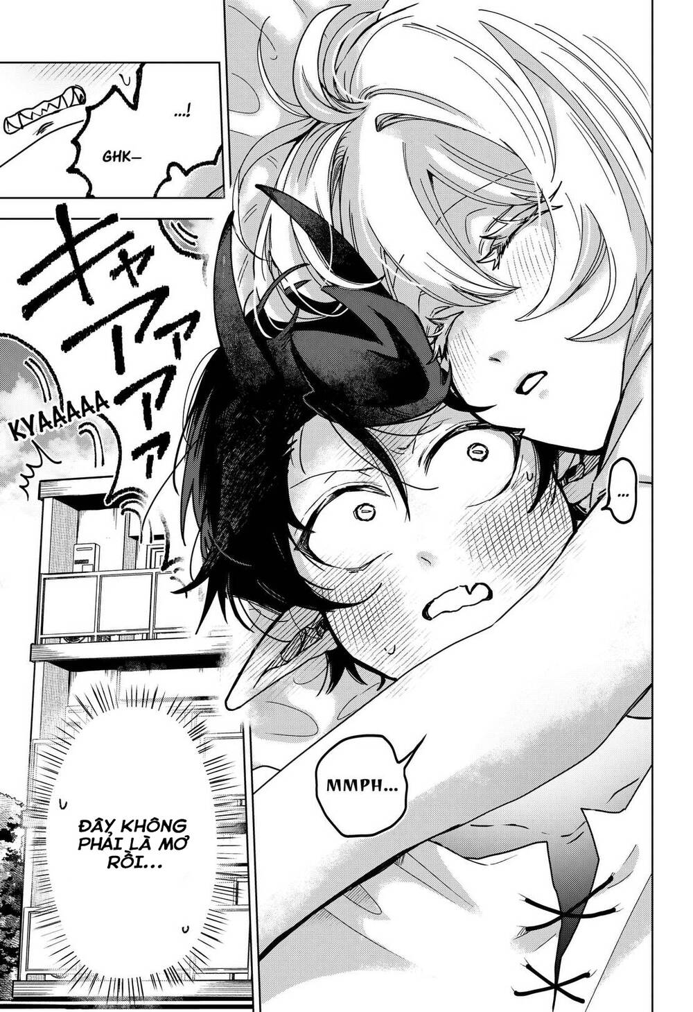 Sanagi No Heart Chapter 2 - 6