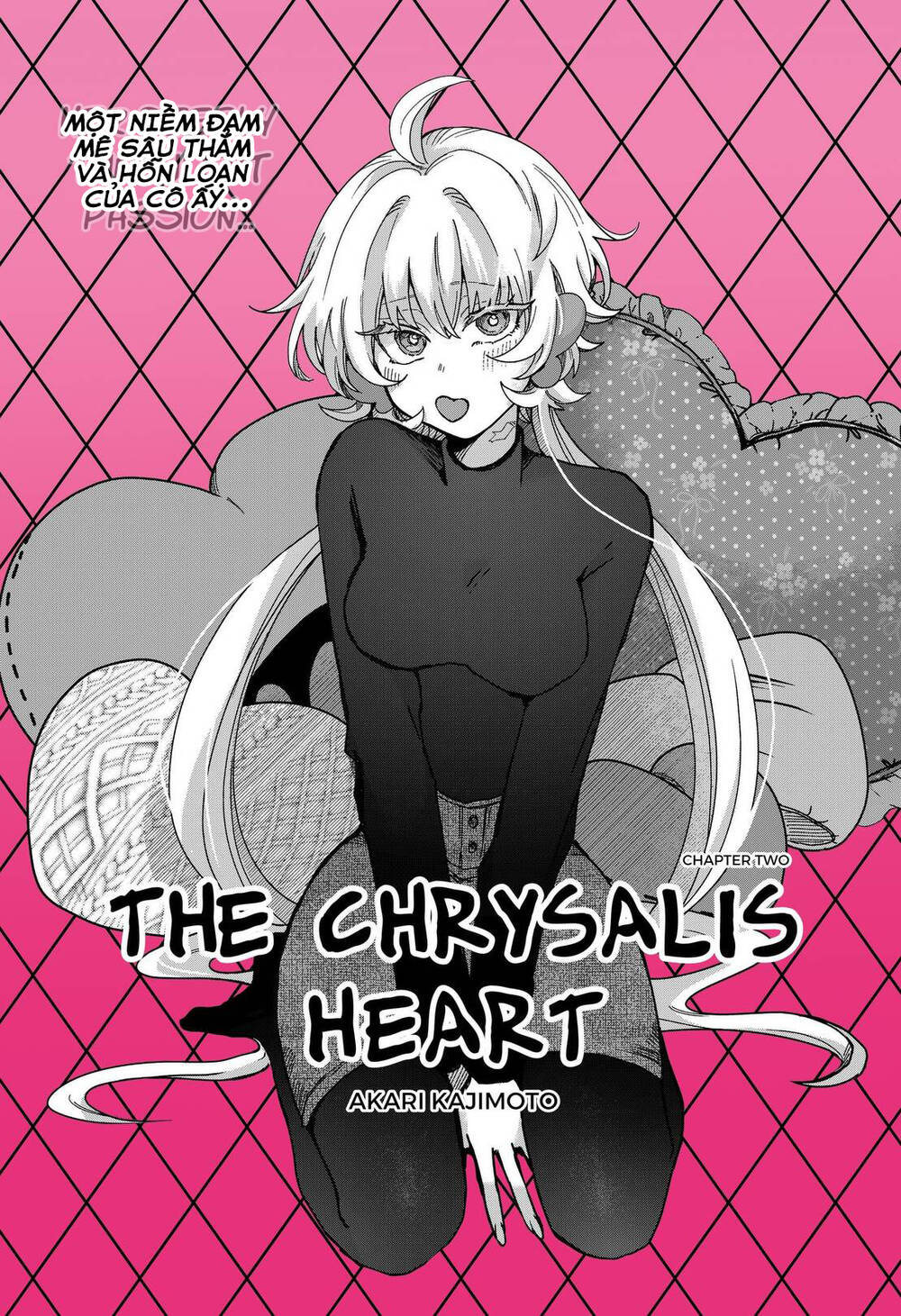 Sanagi No Heart Chapter 2 - 7