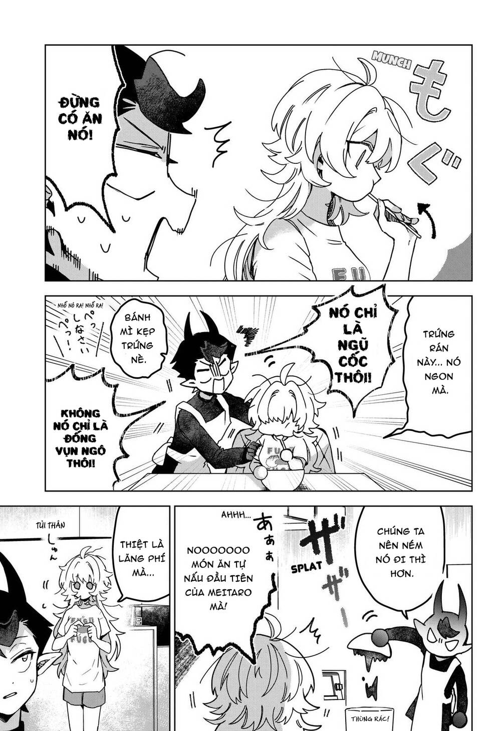 Sanagi No Heart Chapter 2 - 12
