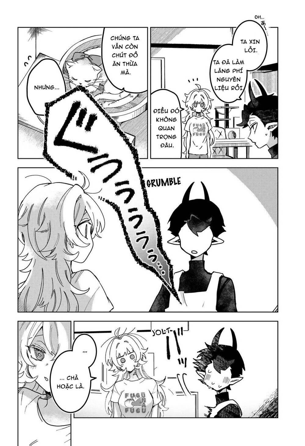 Sanagi No Heart Chapter 2 - 13