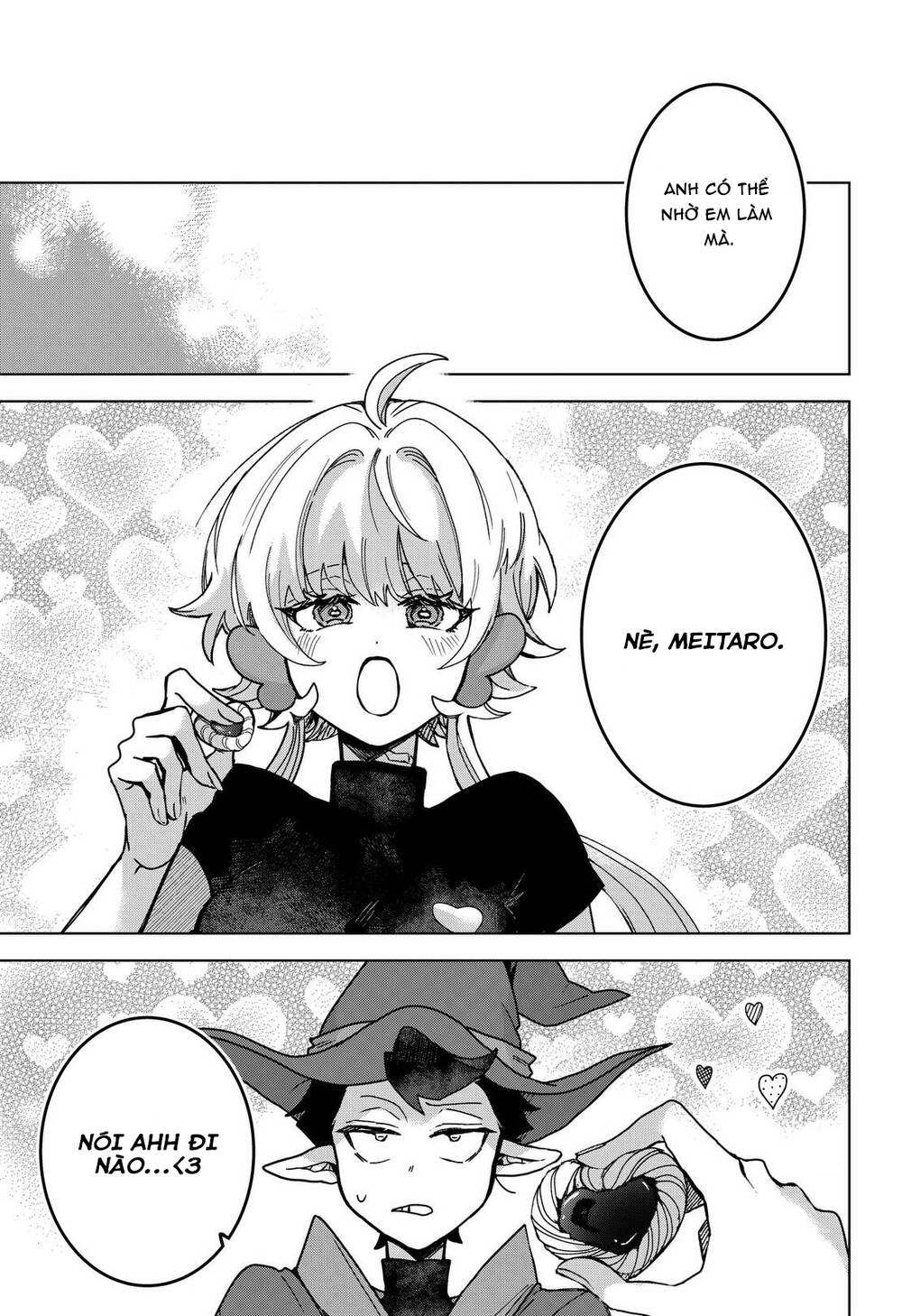 Sanagi No Heart Chapter 2 - 14