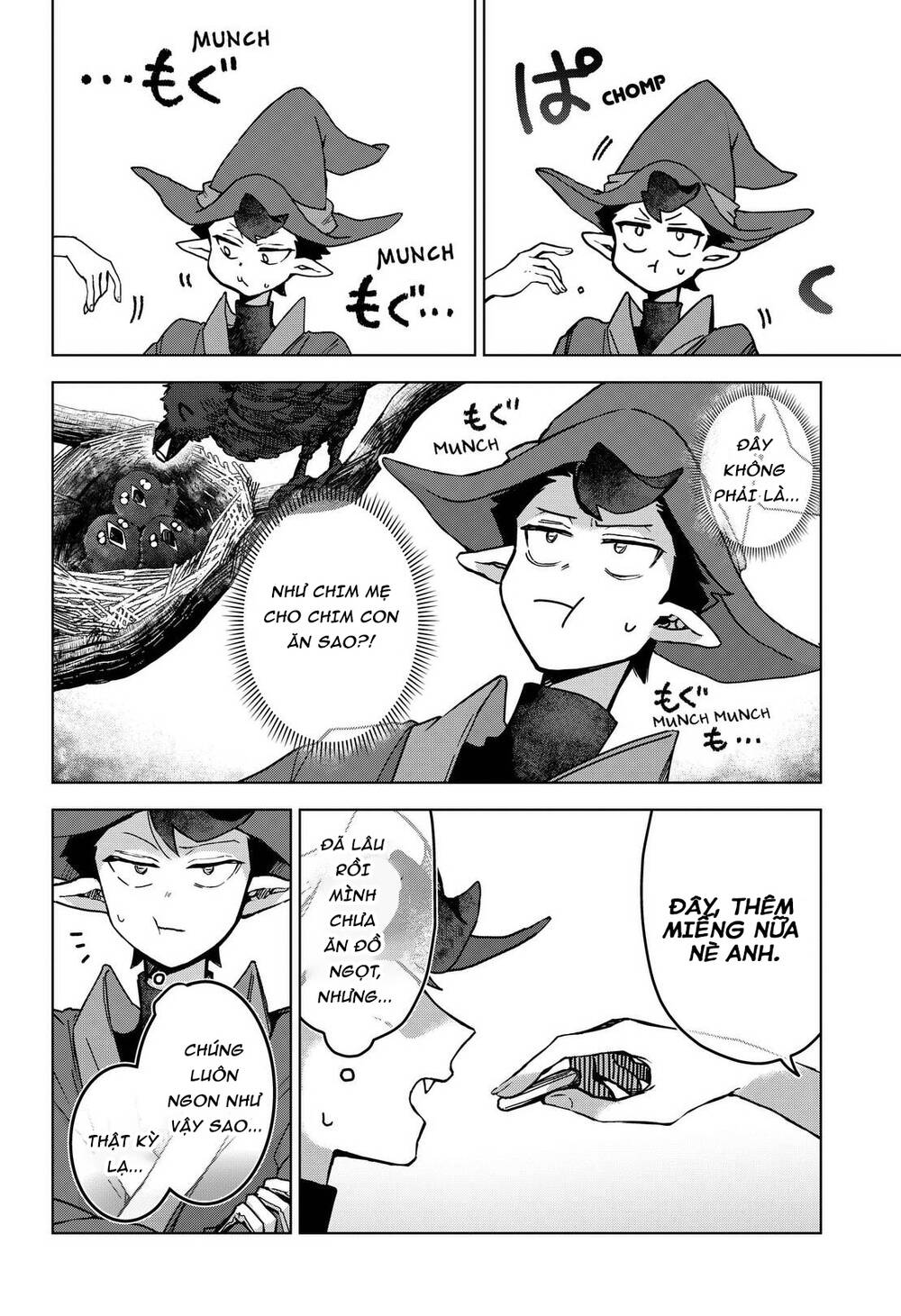 Sanagi No Heart Chapter 2 - 17