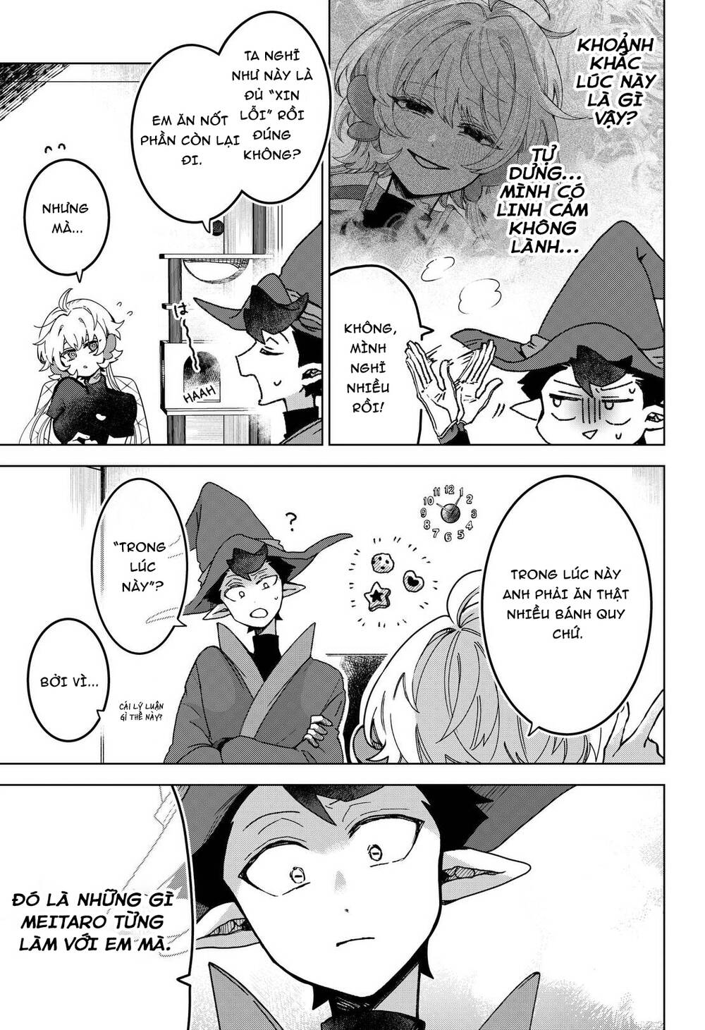 Sanagi No Heart Chapter 2 - 22