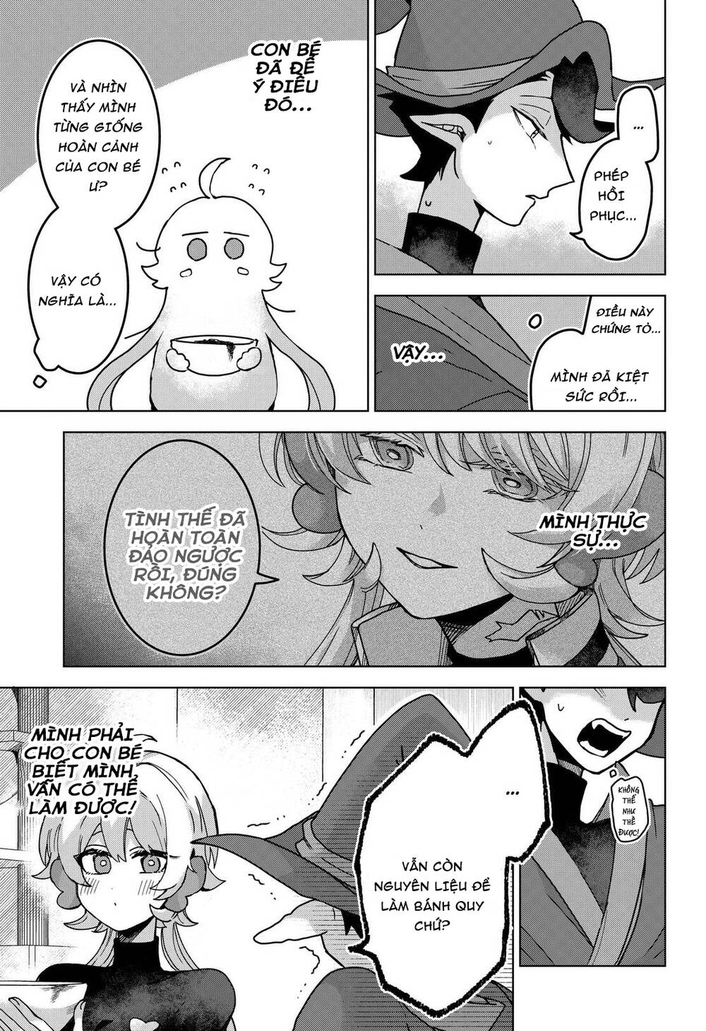 Sanagi No Heart Chapter 2 - 24