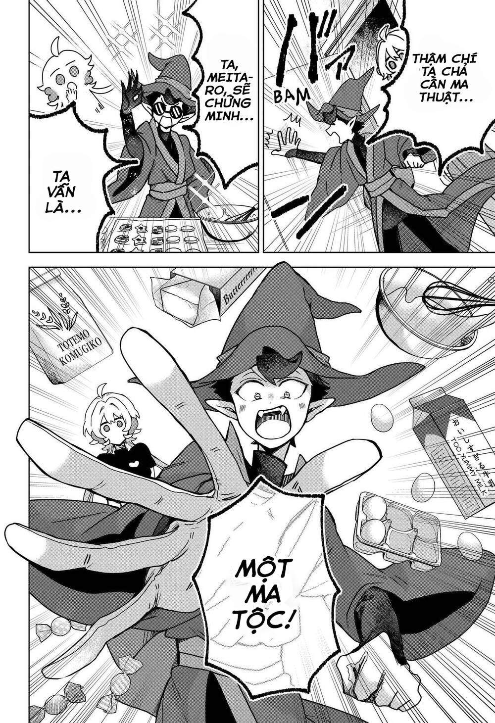 Sanagi No Heart Chapter 2 - 25