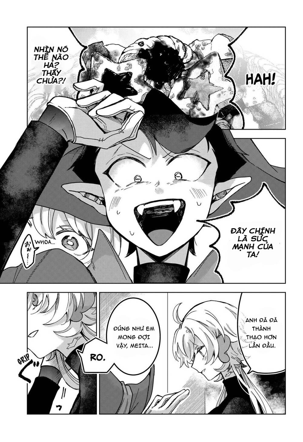 Sanagi No Heart Chapter 2 - 26