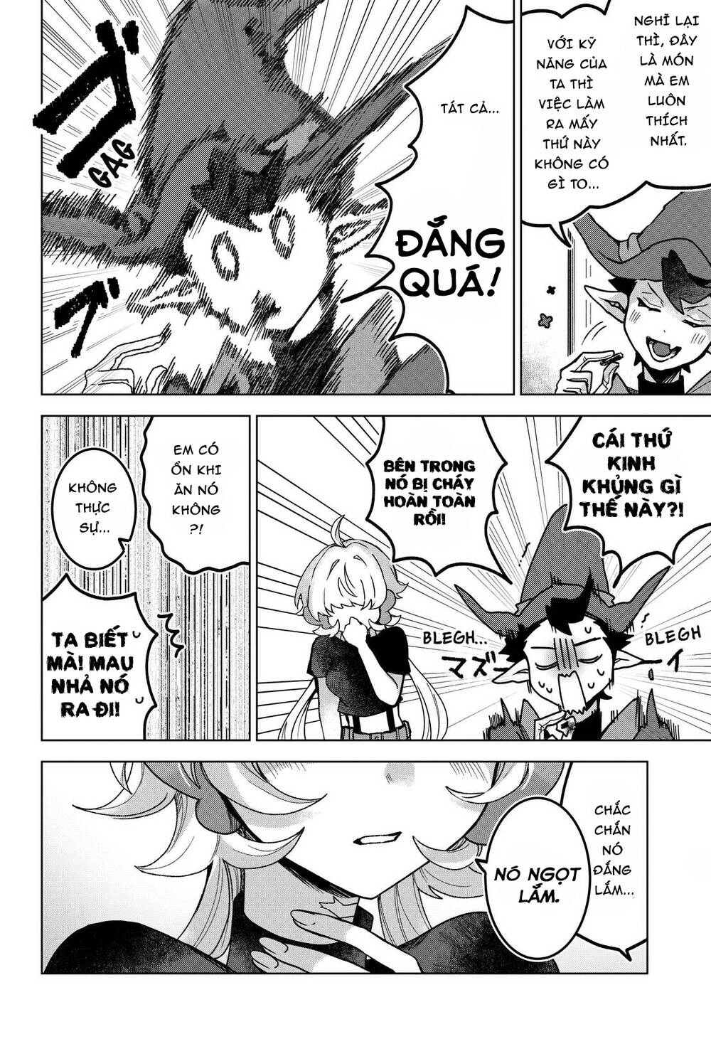 Sanagi No Heart Chapter 2 - 29