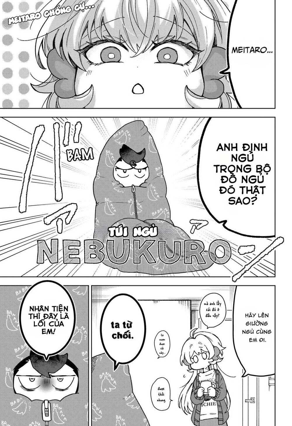 Sanagi No Heart Chapter 4 - 2