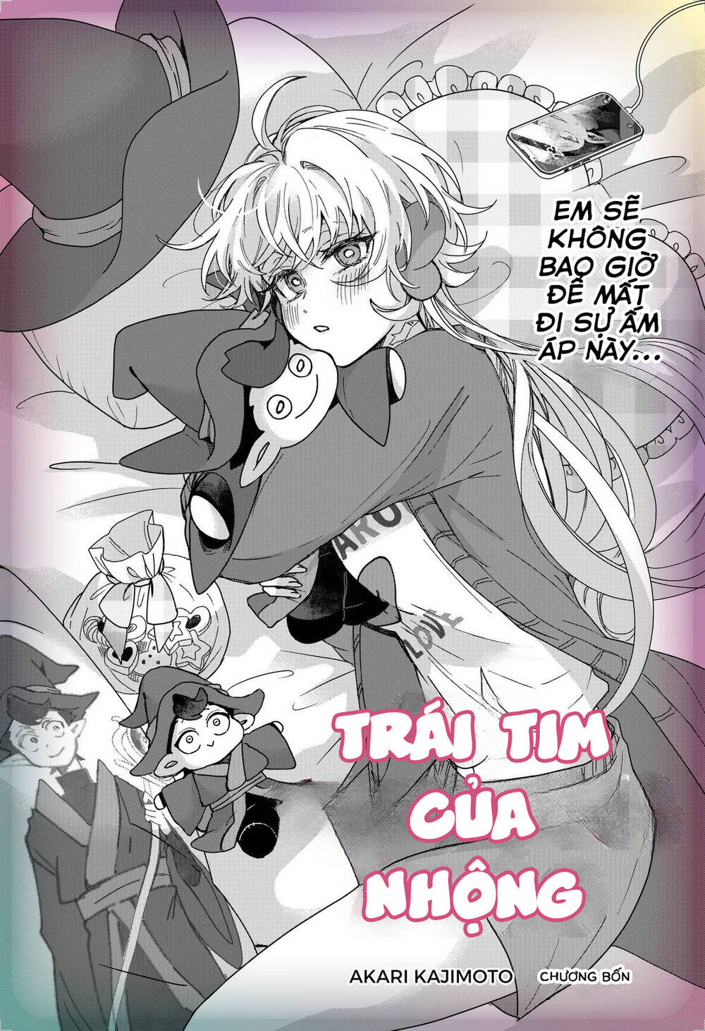 Sanagi No Heart Chapter 4 - 5