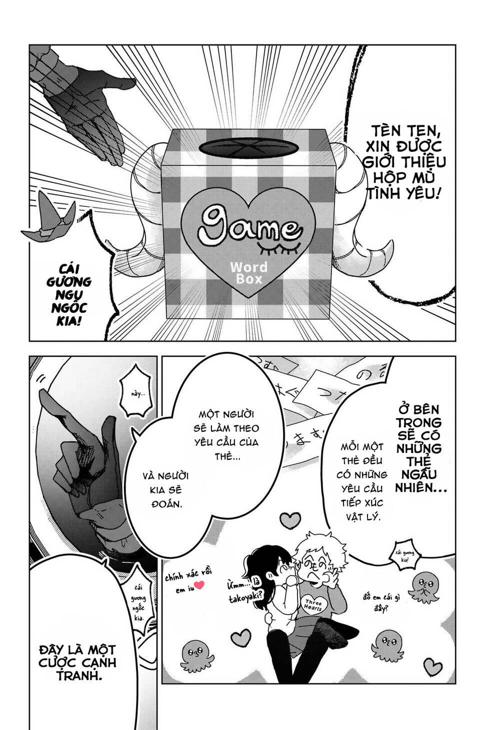 Sanagi No Heart Chapter 4 - 9