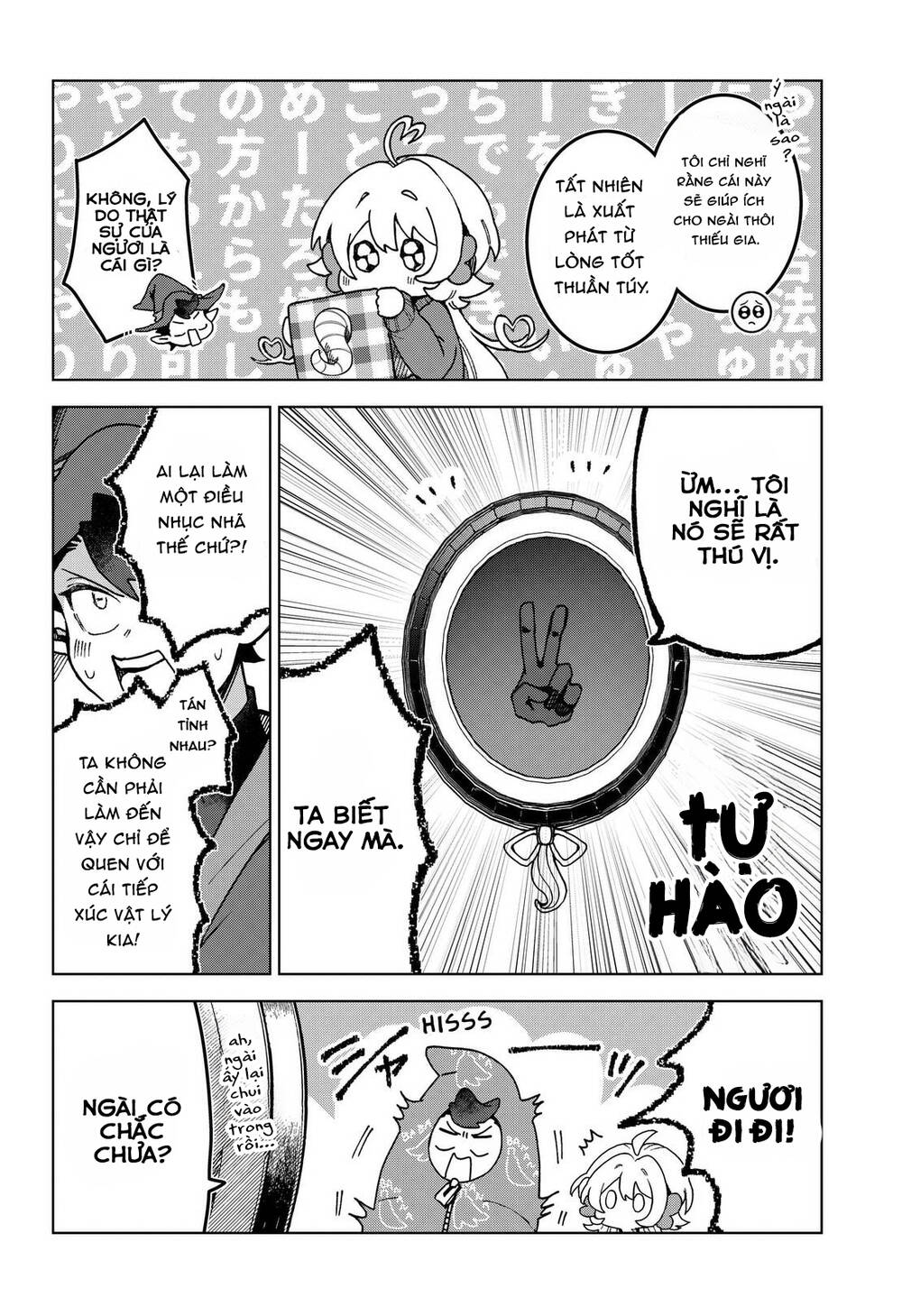Sanagi No Heart Chapter 4 - 11