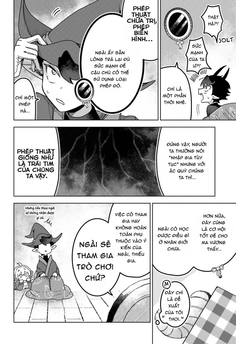 Sanagi No Heart Chapter 4 - 13