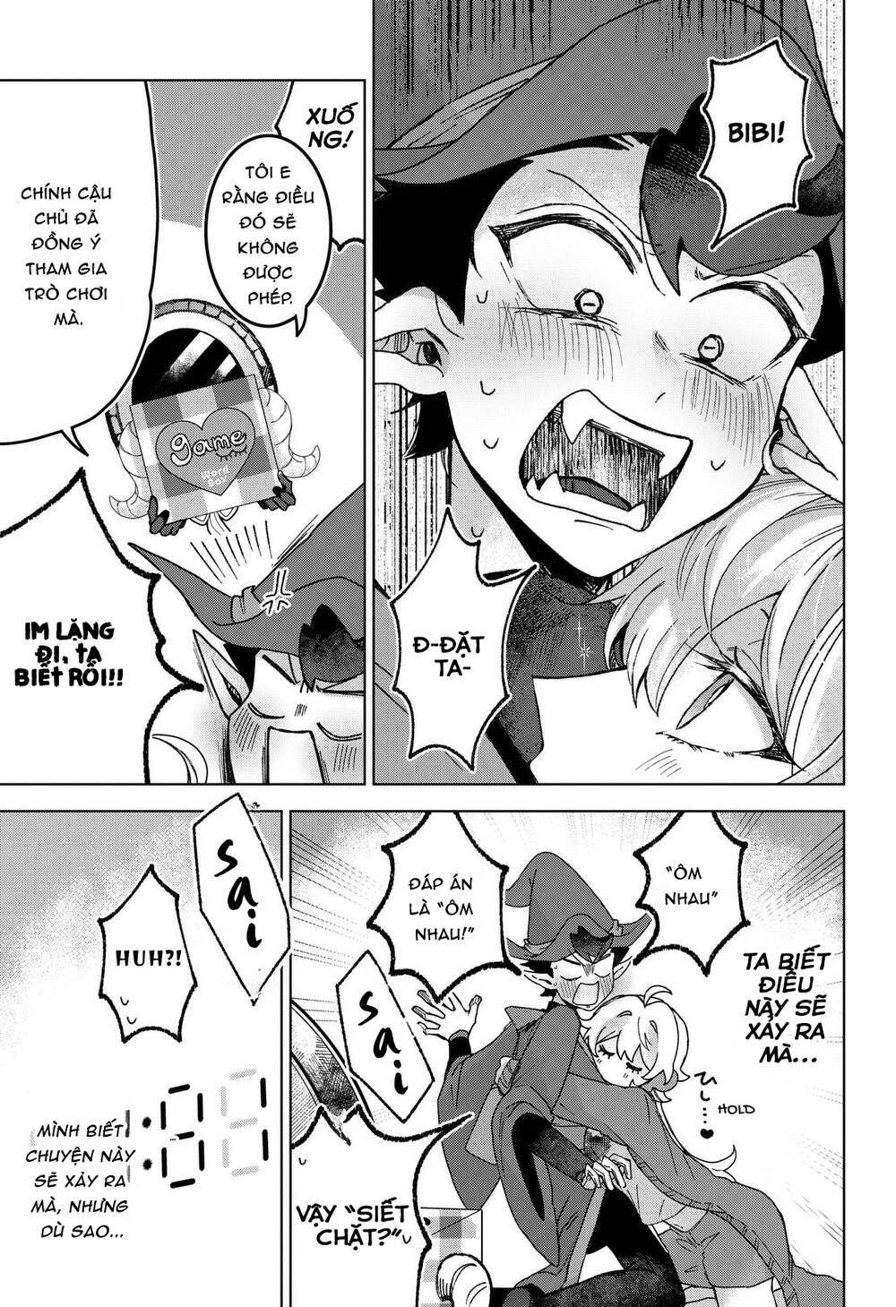 Sanagi No Heart Chapter 4 - 16