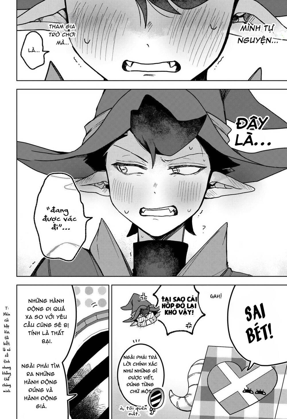 Sanagi No Heart Chapter 4 - 17