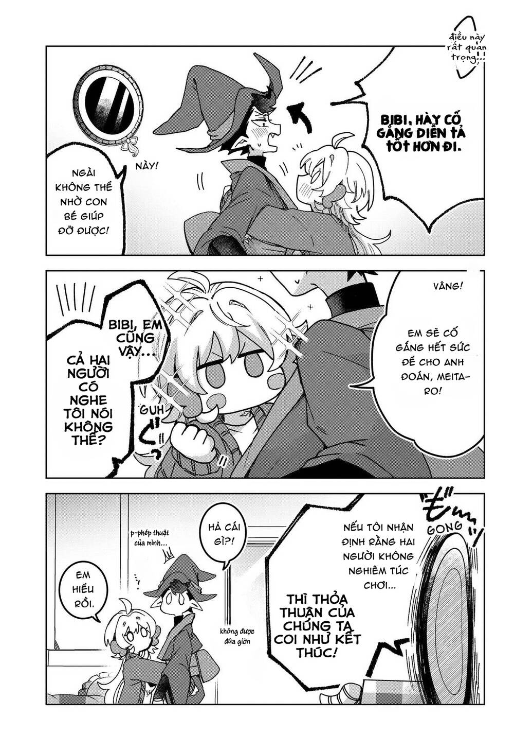 Sanagi No Heart Chapter 4 - 18
