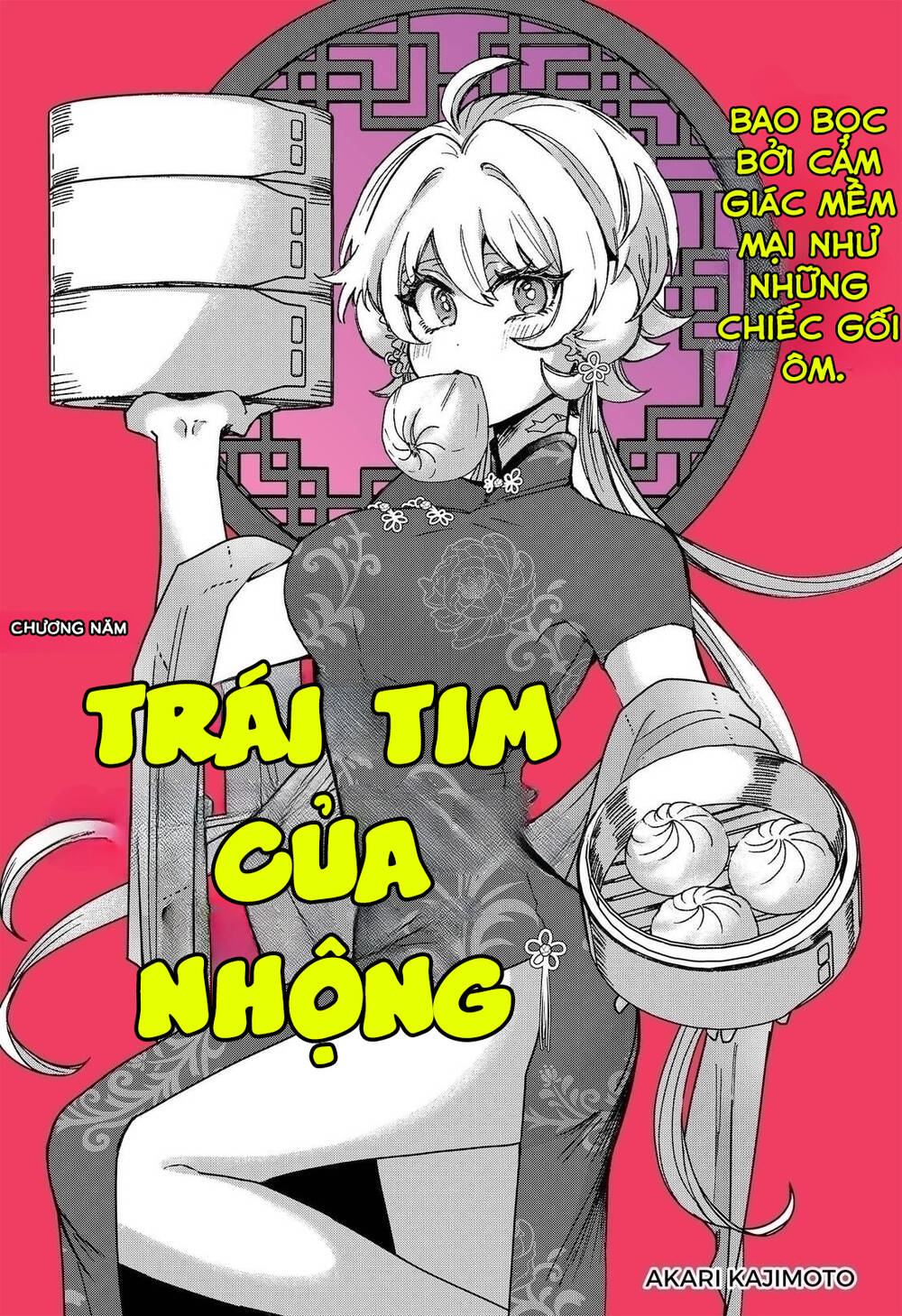 Sanagi No Heart Chapter 5 - 2