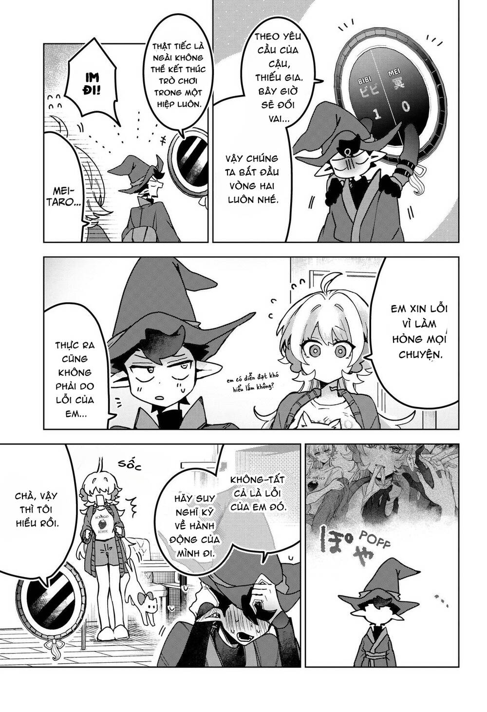 Sanagi No Heart Chapter 5 - 4