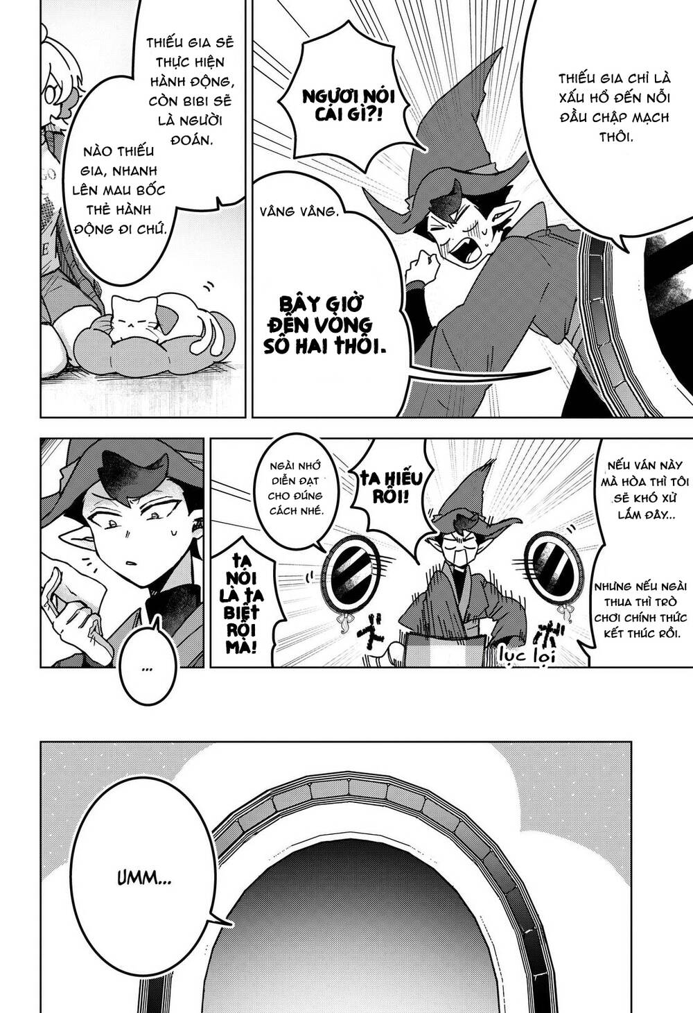 Sanagi No Heart Chapter 5 - 5