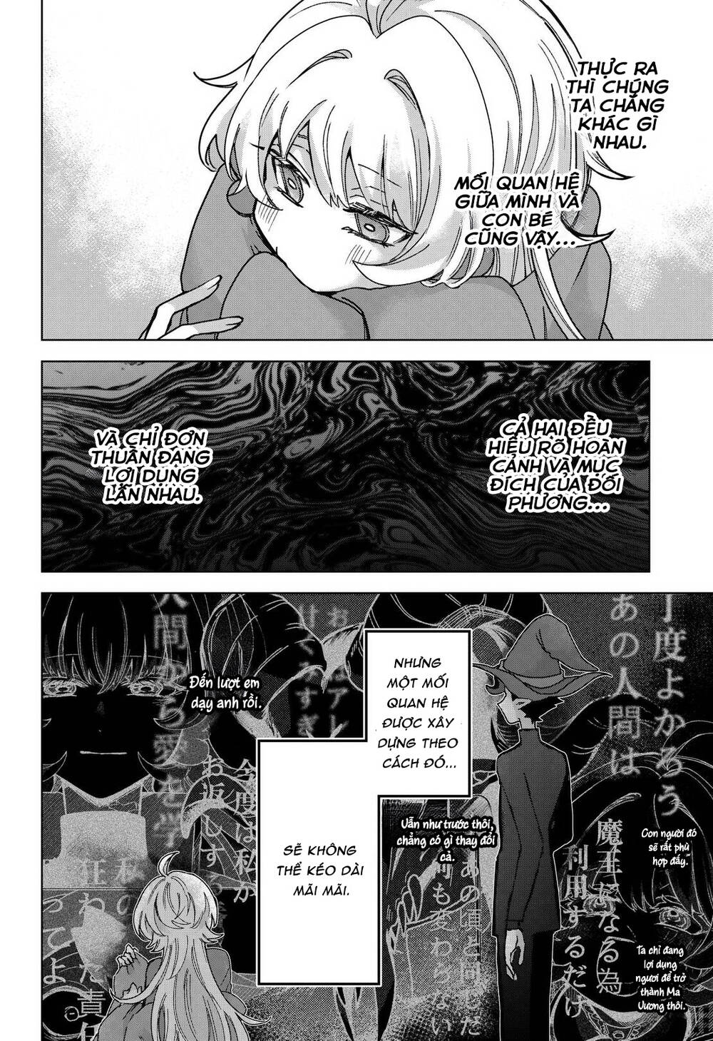 Sanagi No Heart Chapter 5 - 11