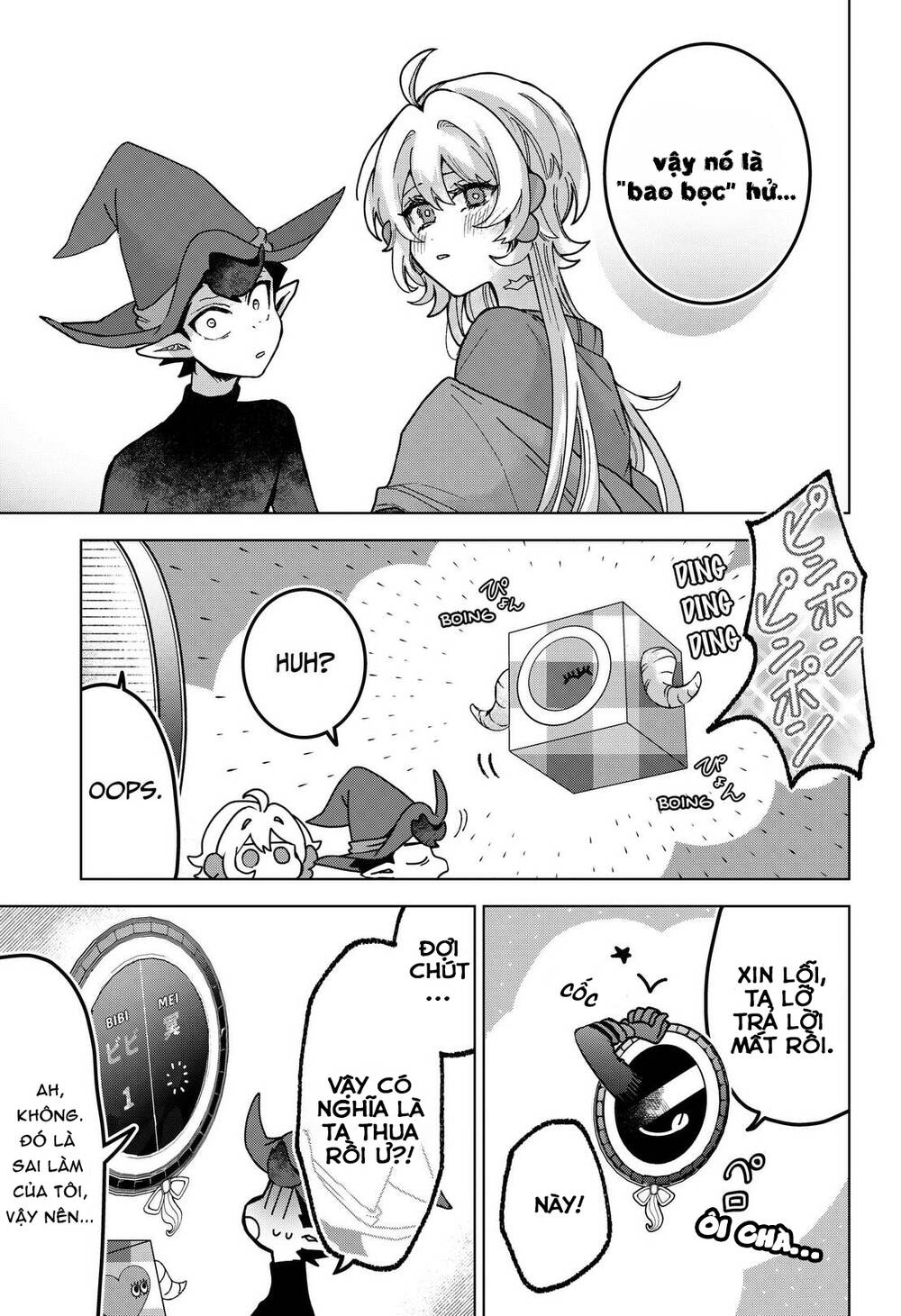 Sanagi No Heart Chapter 5 - 16