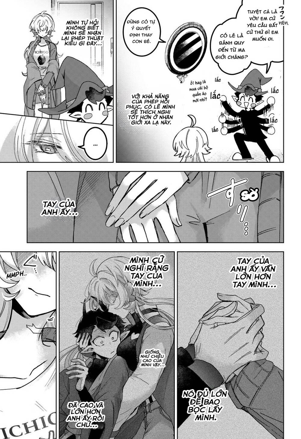 Sanagi No Heart Chapter 5 - 18