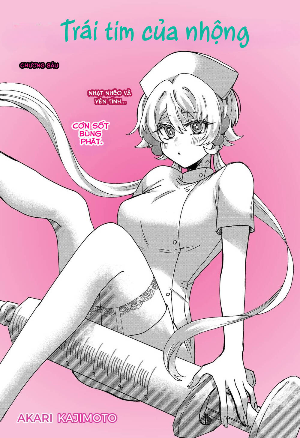 Sanagi No Heart Chapter 6 - 2