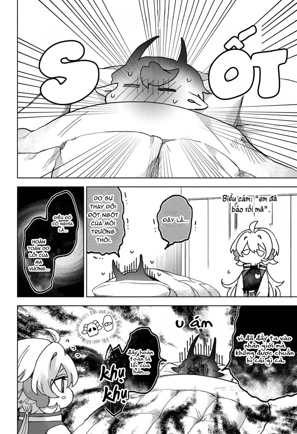 Sanagi No Heart Chapter 6 - 5