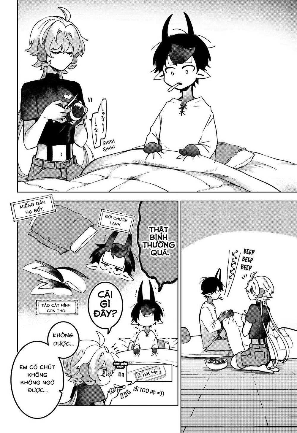 Sanagi No Heart Chapter 6 - 9