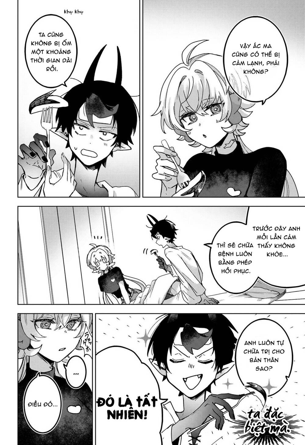 Sanagi No Heart Chapter 6 - 11