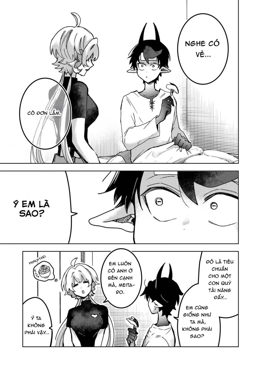 Sanagi No Heart Chapter 6 - 12
