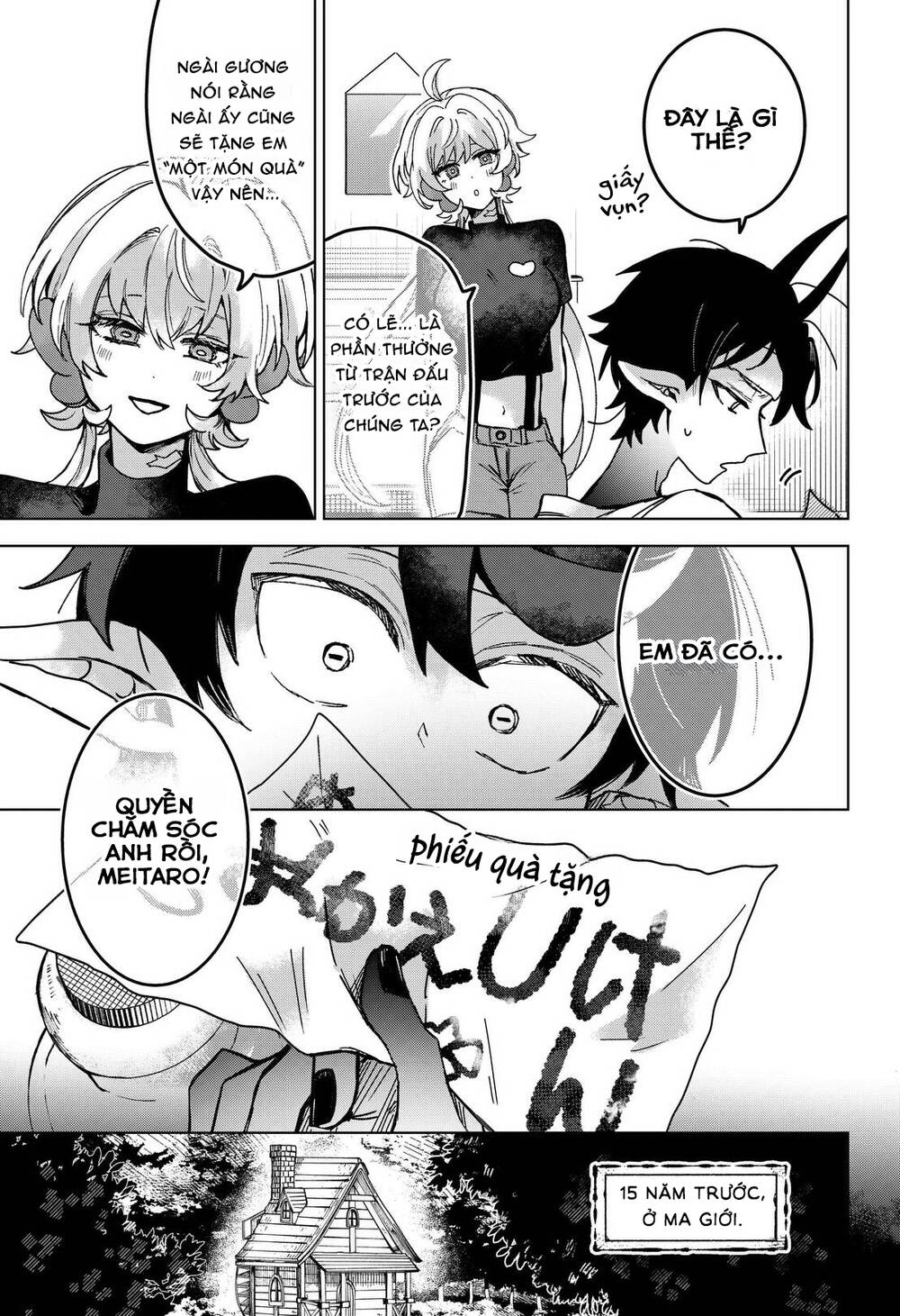 Sanagi No Heart Chapter 6 - 14