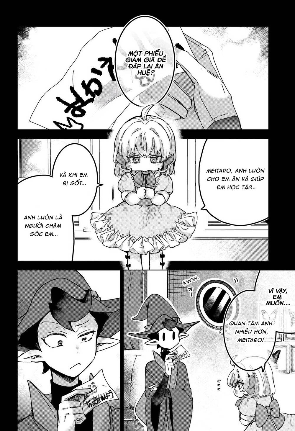 Sanagi No Heart Chapter 6 - 15