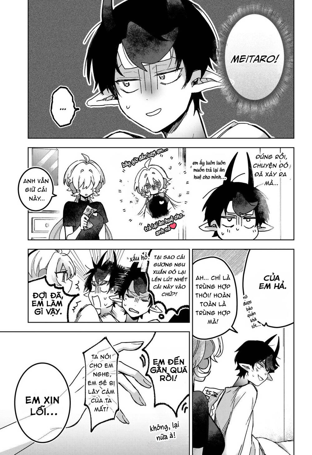 Sanagi No Heart Chapter 6 - 18