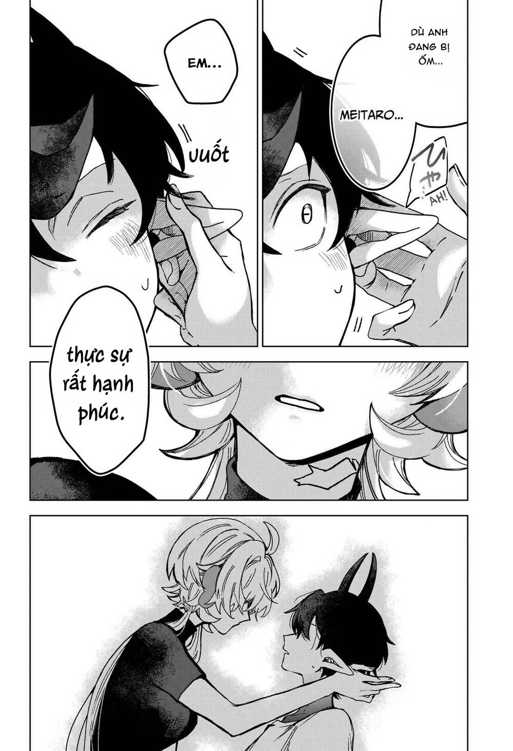 Sanagi No Heart Chapter 6 - 19