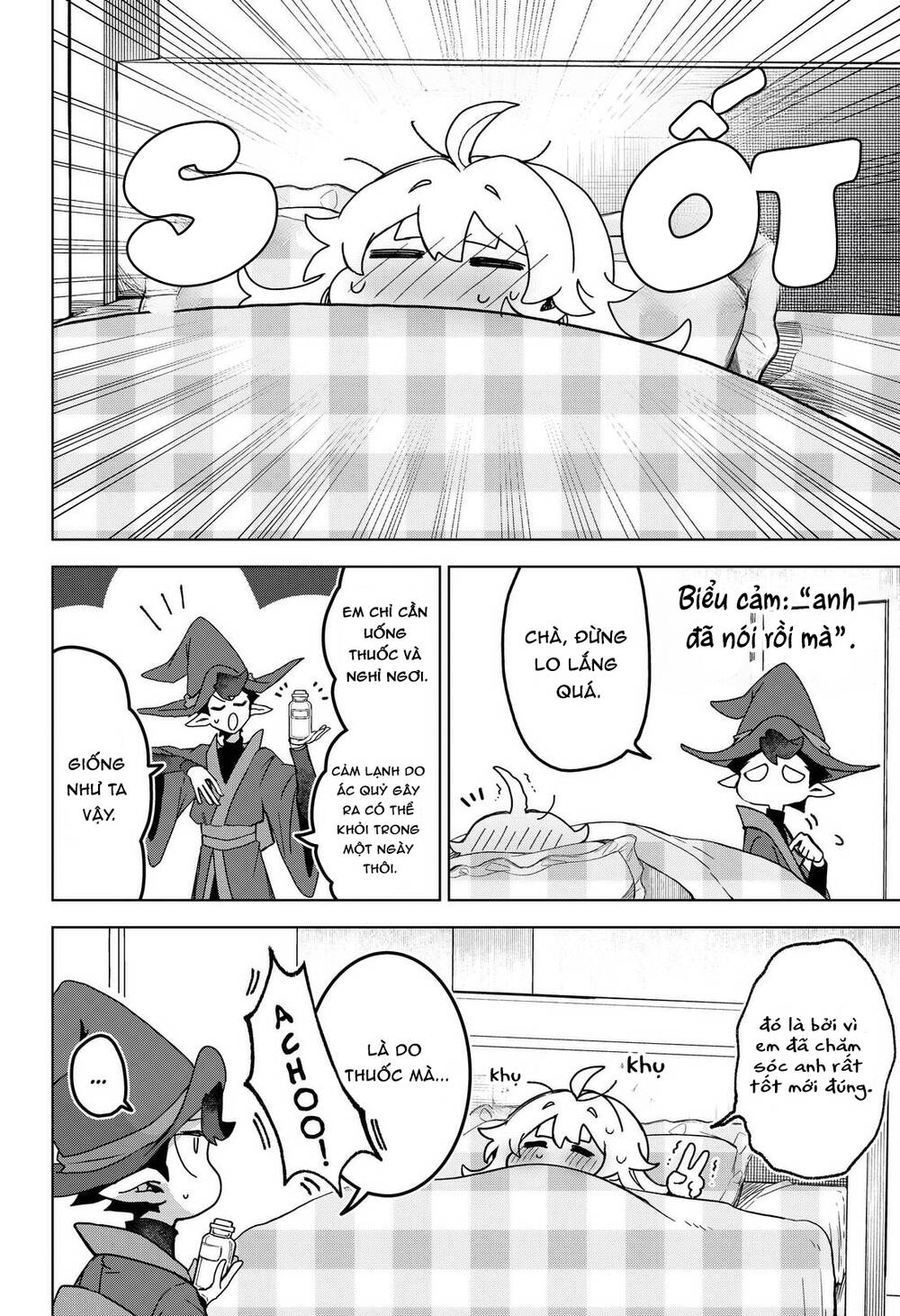 Sanagi No Heart Chapter 6 - 23