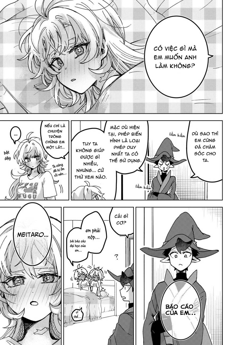 Sanagi No Heart Chapter 6 - 24